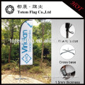 Flying Banner , Outdoor Banner Frame , Outdoor Stand Banners
